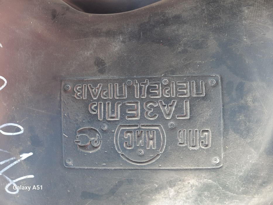 Продам подкрыльник на газель. Передние