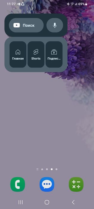 самсун с20 ултира