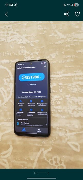 Samsung S21 FE 128/6