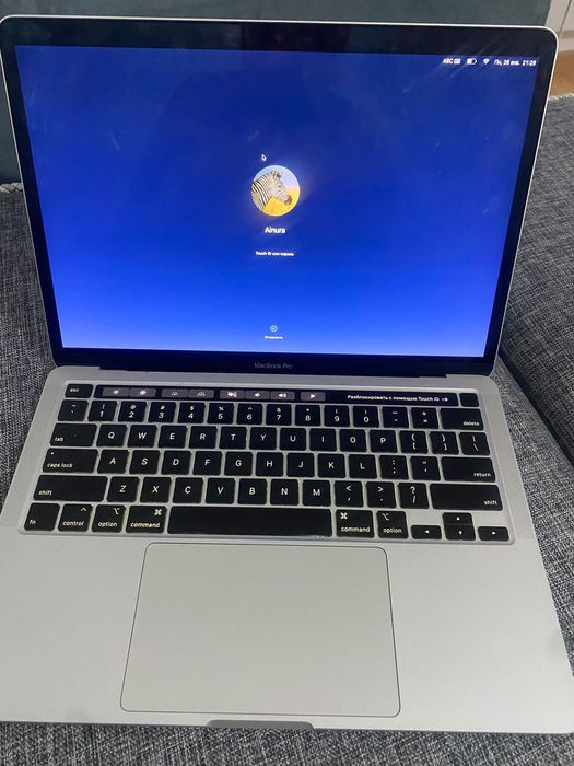 MacBook Pro 13-inch 2020