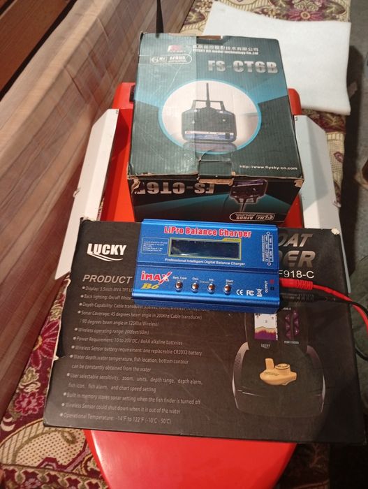 Лодка за захранка Само за Великден на промо цена 490 евро