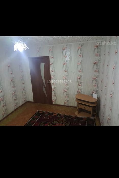 3х комнатная квартира