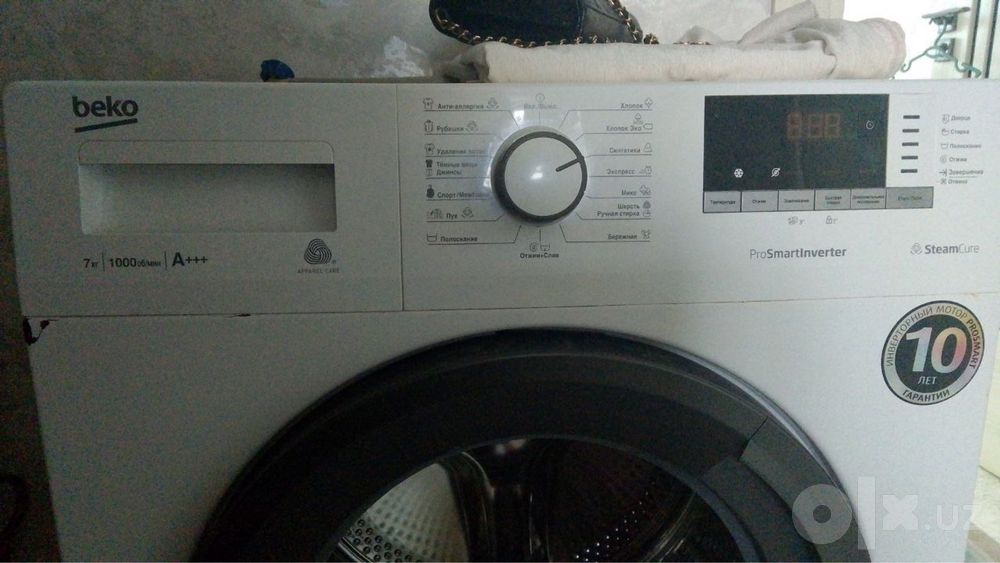 Beko кир ювиш машина