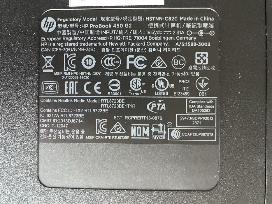 Лаптоп HP Probook 450 G2,за части