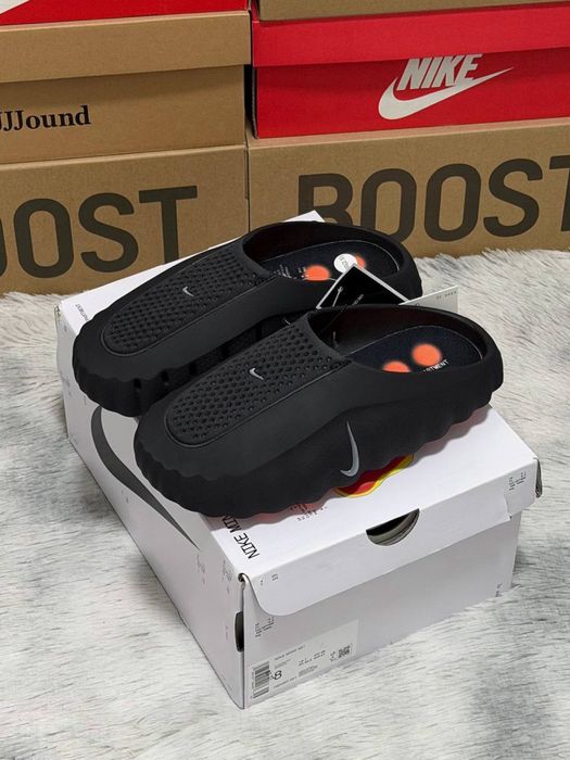 Nike Mind 001 adidași