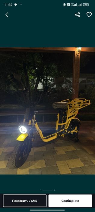 Продам велосипед или на обмен