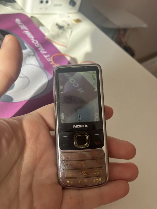 Nokia 6700 classic