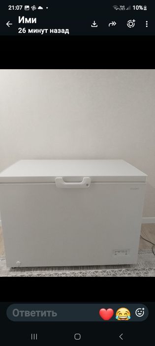 Продам морозильник Atlant в хорошем состоянии