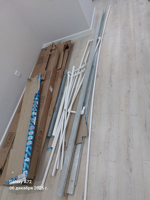 Трубы поастиковые, профиль, уголки