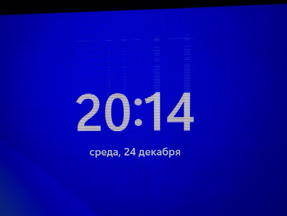 Монитор Sanc 200HZ IPS 1MS