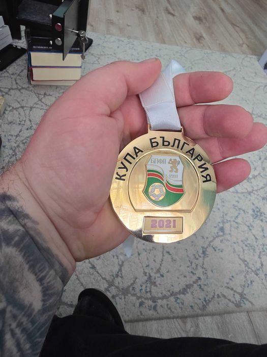 Златен Медал Купа на България 2021 ЦСКА