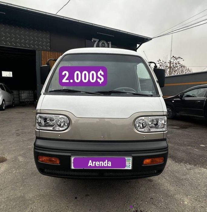 Аренда с Выкупом Damas с Metan gaz