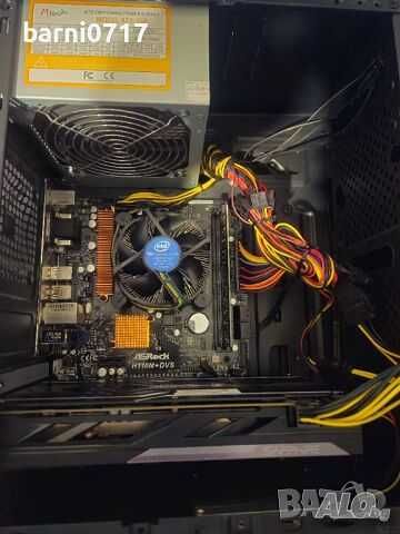 Компютър с i5 7500Т, 8Гб рам, 4гб Видео rx380