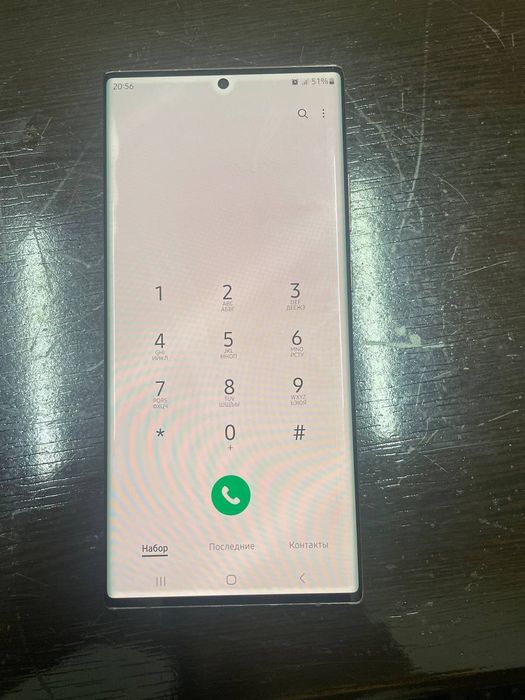 Galaxy Note 20 Ultra. 12/256.