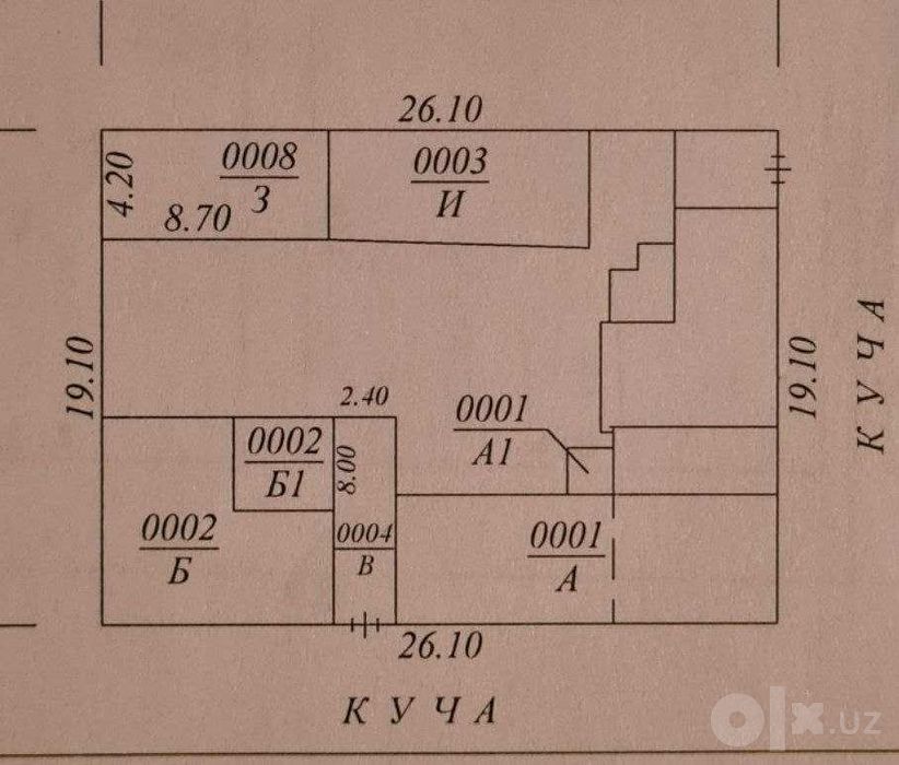 продам дом под строительства Евро дом  5+2