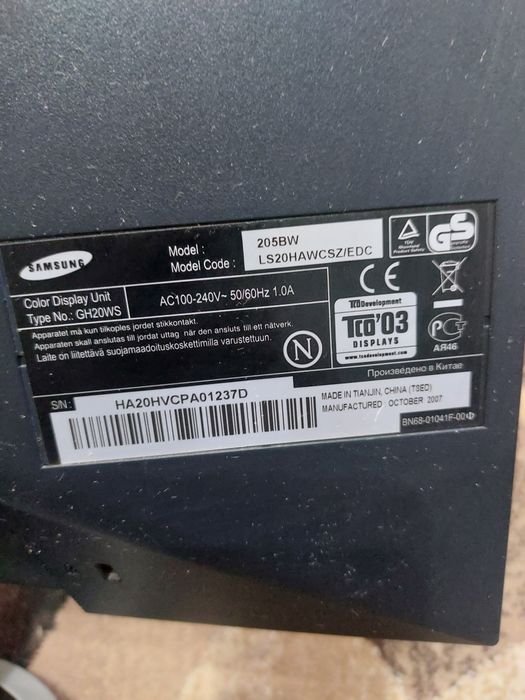 Монотор Samsung SyncMaster 205BW