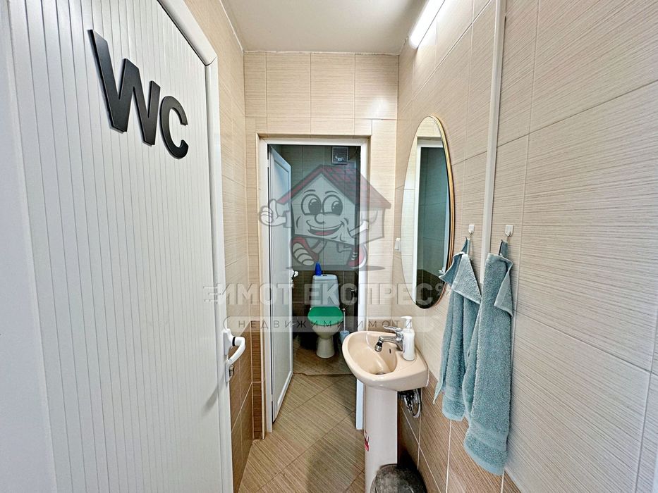 Заведение, с градина под наем, с човекопоток, обзаведено