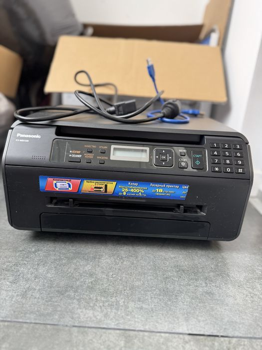 На запчасти Принтер Panasonic KX-MB1500