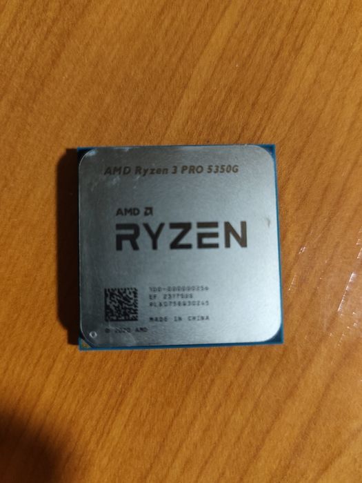 AMD Ryzen 3 PRO 5350G – AM4