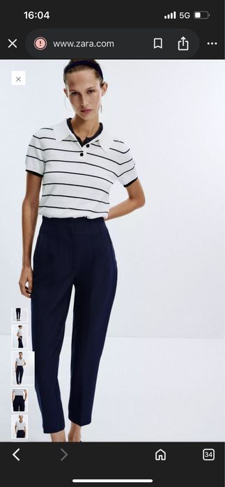 тъмно син панталон Zara