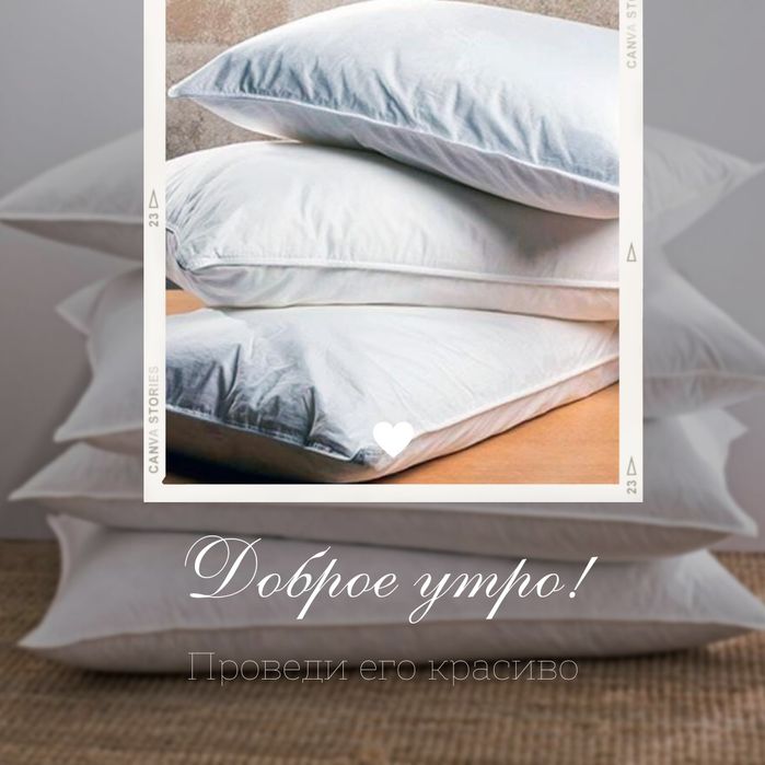 Продам постельное белье