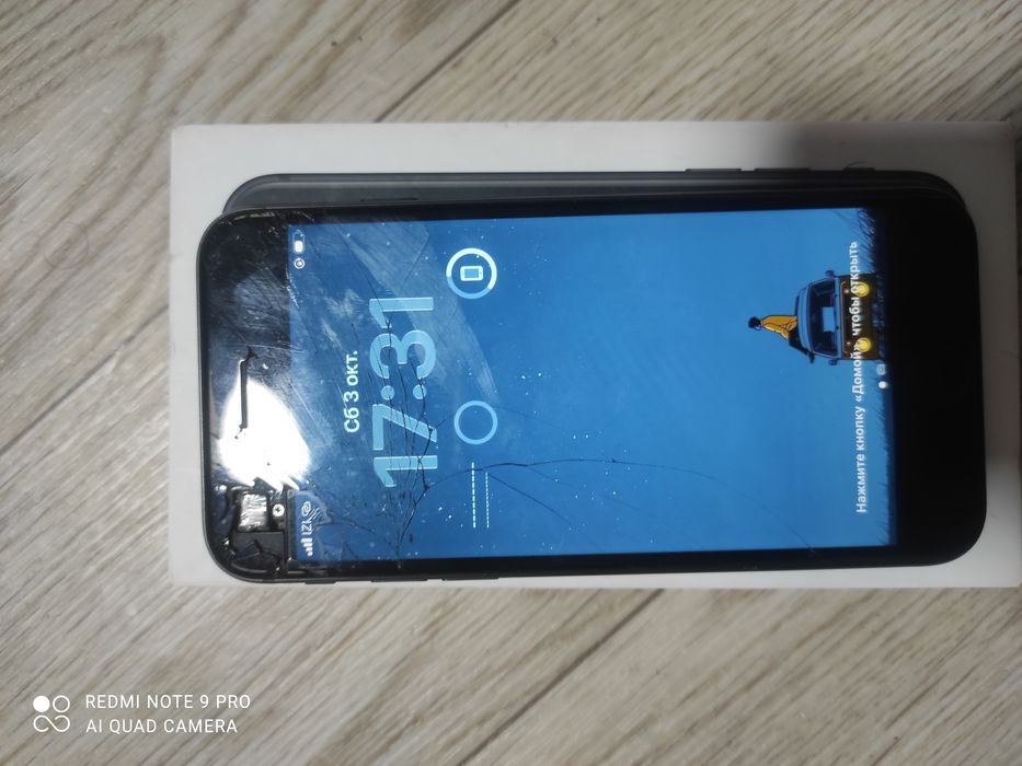 Iphone SE 20 черный