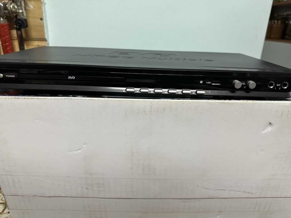 EVD Player MPEC Multiple