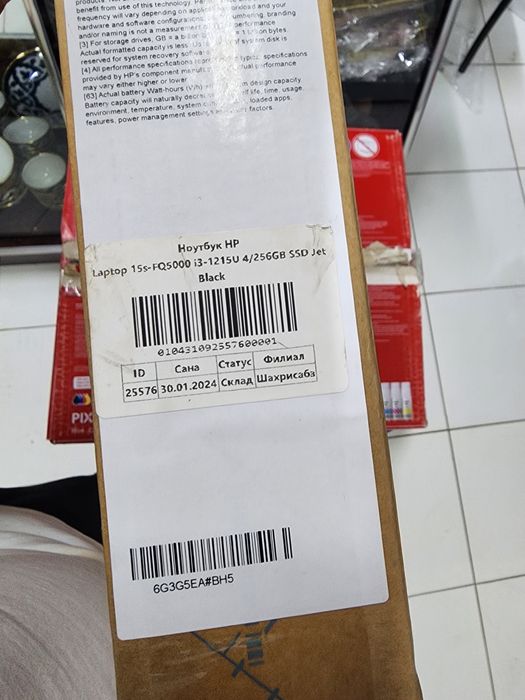 Noutbuki sotiladi Yangi