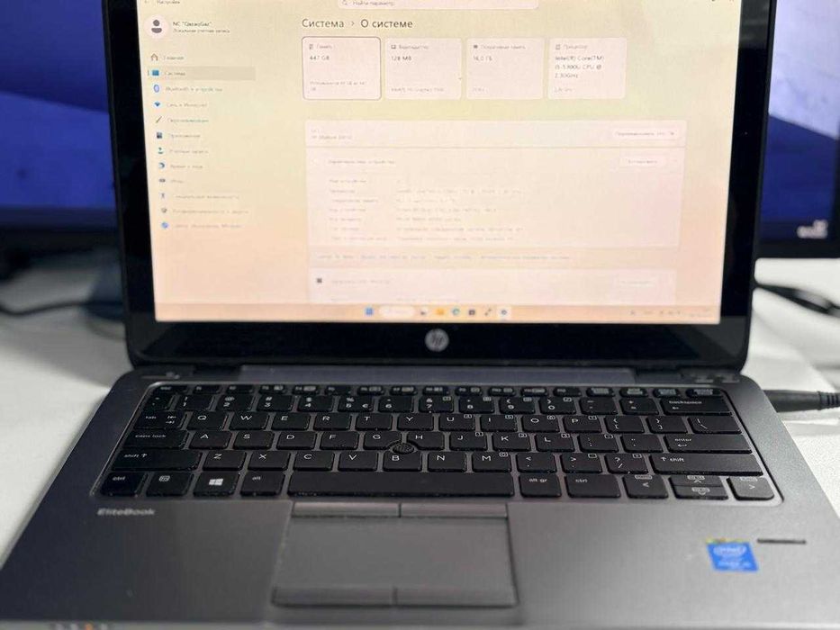 Продам Ноутбук HP EliteBook 820 G2