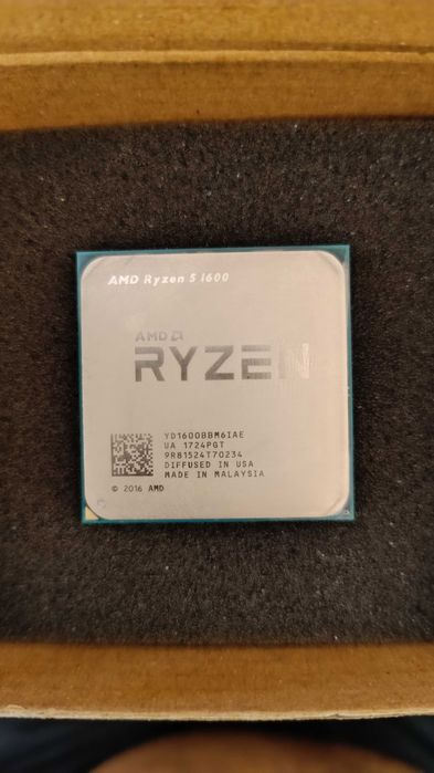 Procesor AMD Ryzen 5 1600