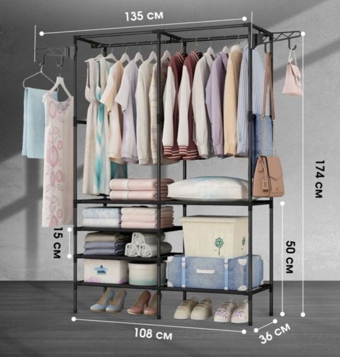 Ноах шины, Панель подлокотник диски шины дамас