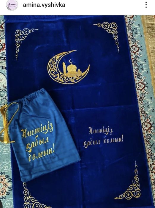 Вышывка кестелеп тігу