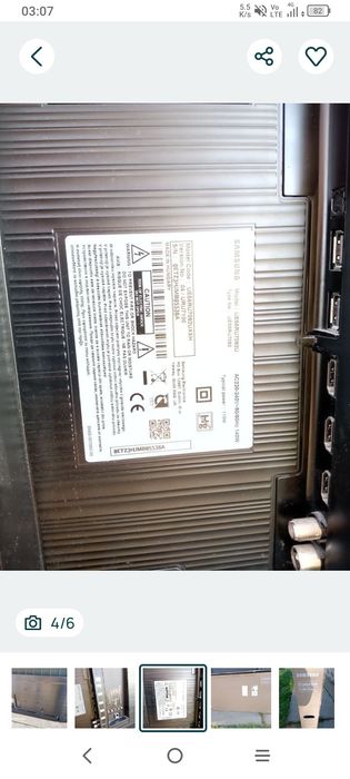 Smart TV Samsung 138cm