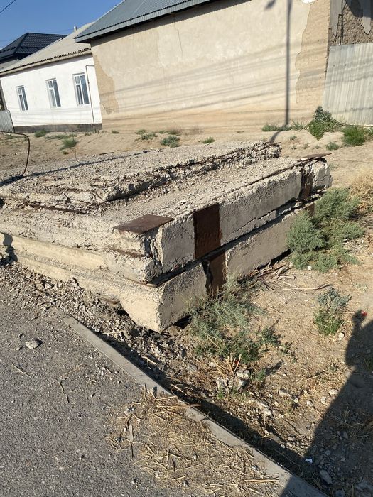 Бесплатно Бетон плита