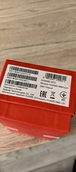 Продам телефон Huawei