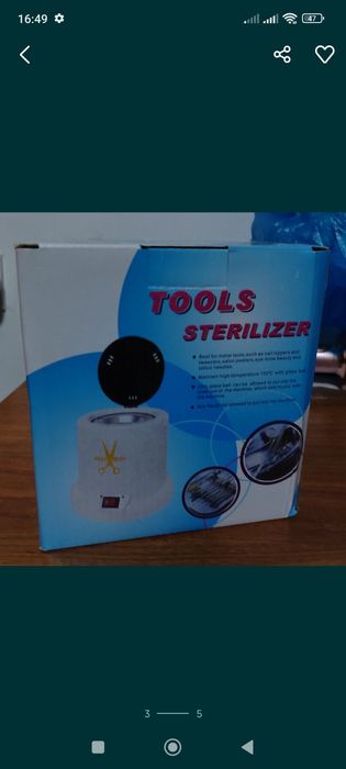 Набор для мастера маникюра/педикюра