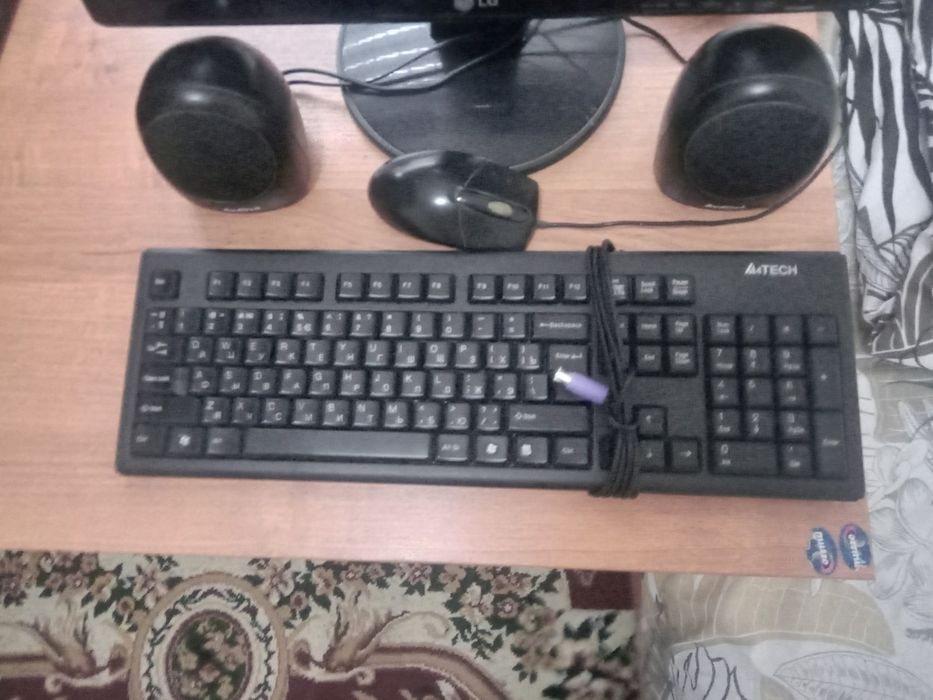 LG  kampyuter hamma narsasi bor