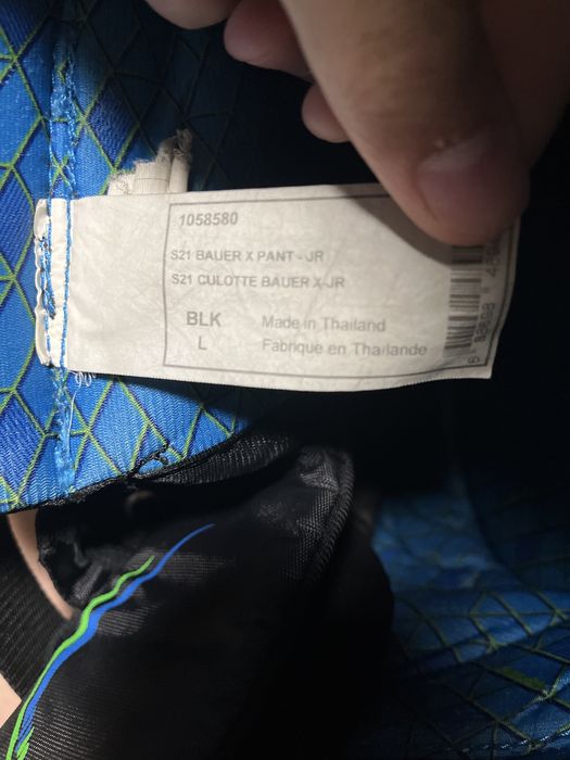 Хоккейные шорты Bauer S21 X JR (Large)