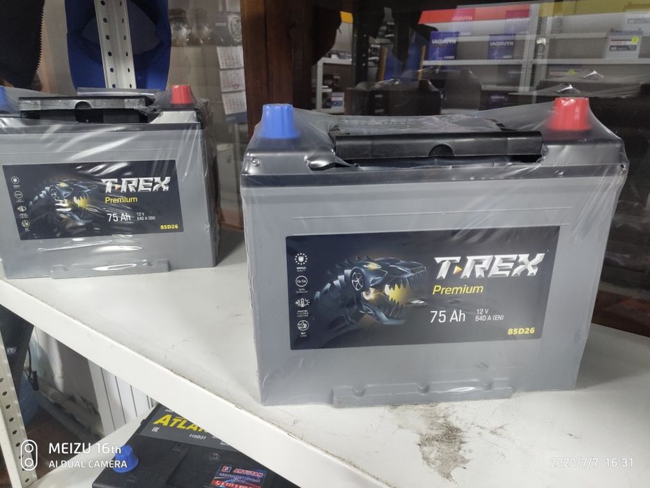 Аккумуляторы в Алматы с доставкой.