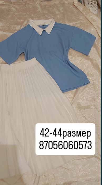Киымдер сатылады
