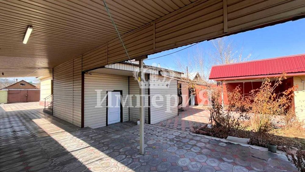 продается дом в Отенай Айдана Империя