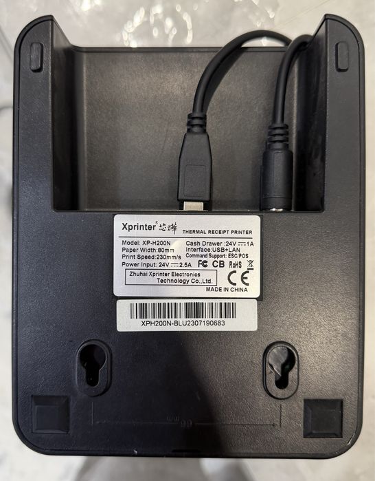 Xprinter XP-H200N