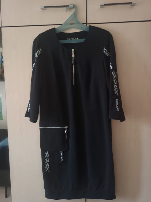 Продам кардиган женский