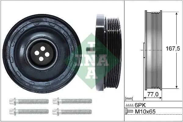 Демпферна шайба Bmw 320d 120d 520d 525д  177кс 184кс 218кс