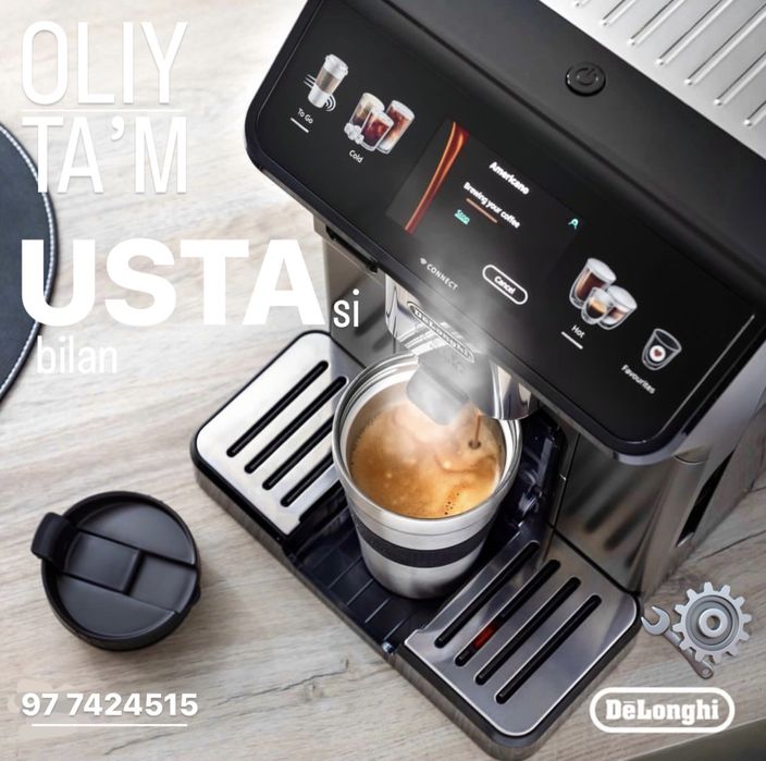 Ремонт Кофемашины Delonghi