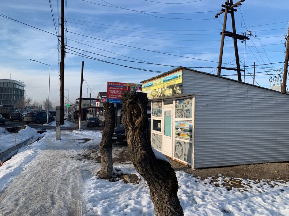 Передвижной бутик 4*5