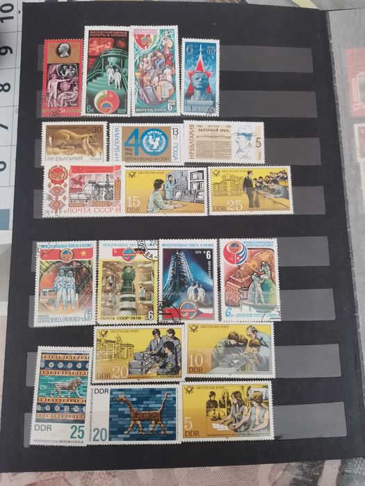 Класъори с марки