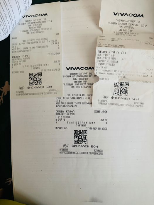 Iphone 15PRO 128 GB