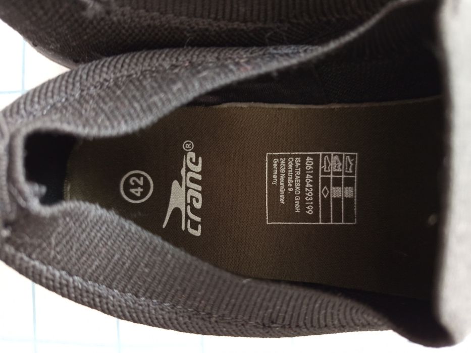 Мъжки маратонки плетени.