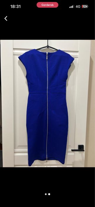 Продам платье